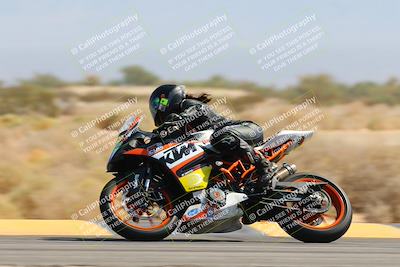 media/Sep-07-2024-2WTD (Sat) [[e39844daca]]/4-C Group/Session 4 (Turn 16)/